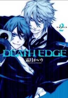 By Letter D Read Manga Online Free