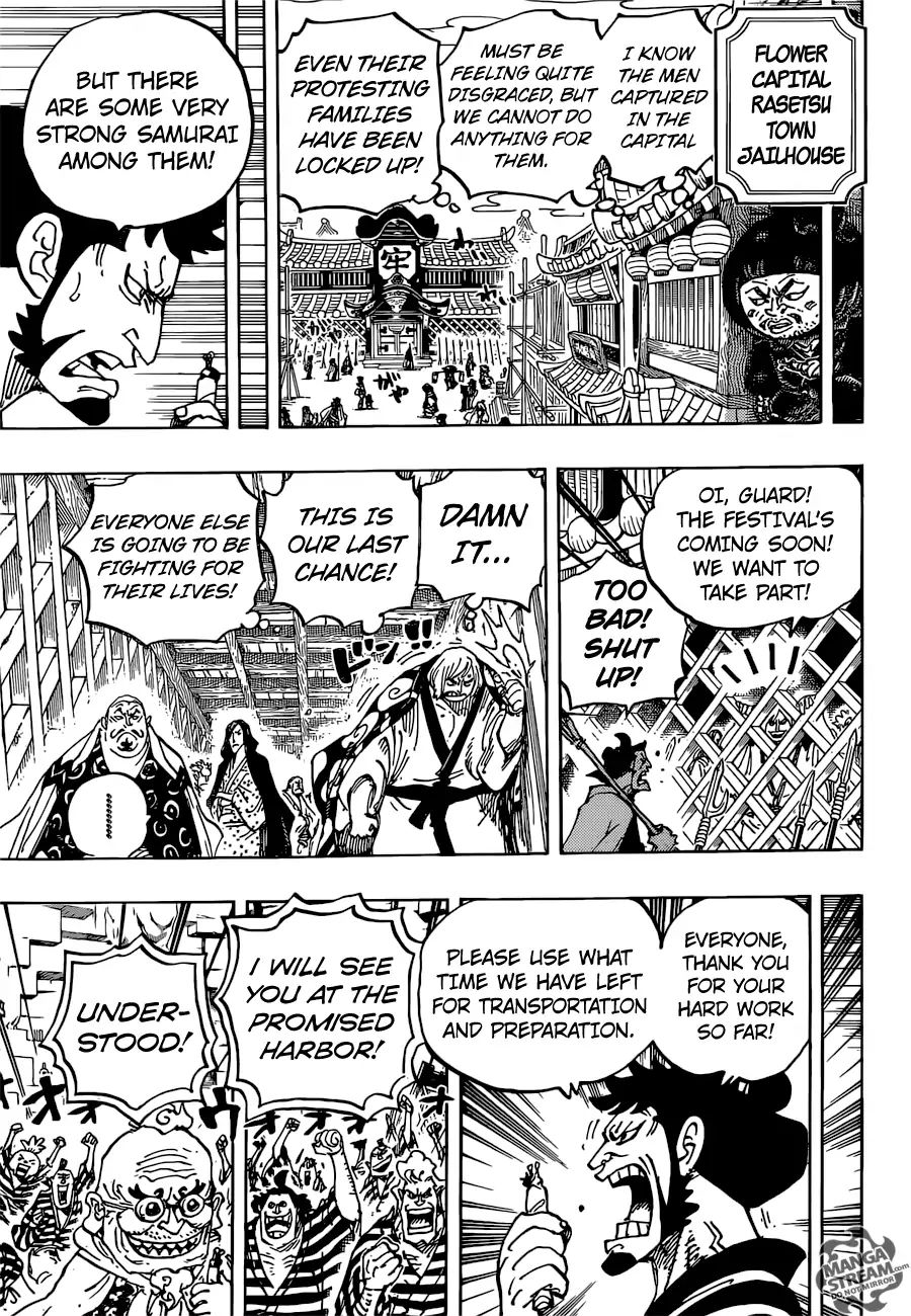 One Piece Manga - Chapter 979 | read manga online free